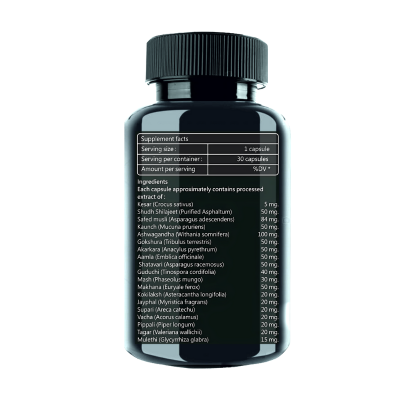 D' Hammar Thor Men's Supplement | Ayurvedic Capsules | 30 Capsules
